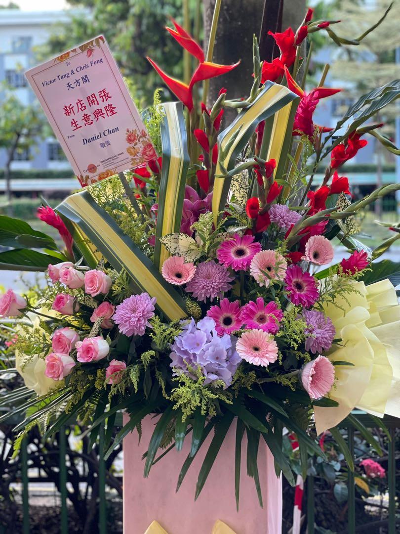 Congratulation Opening Flower Stand