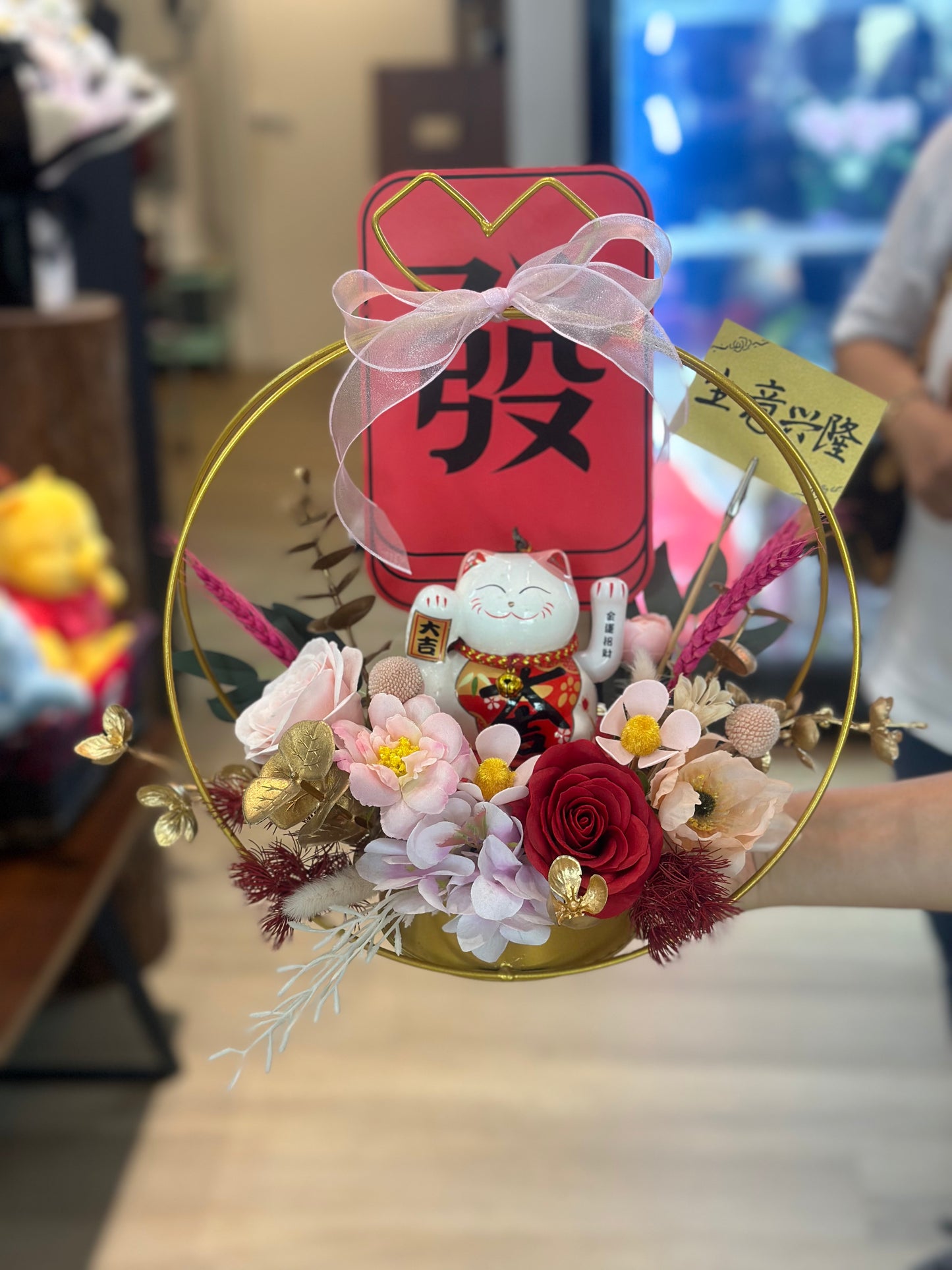 "HUAT" Fortune Cat Preserved Flower Arrangement For Opening