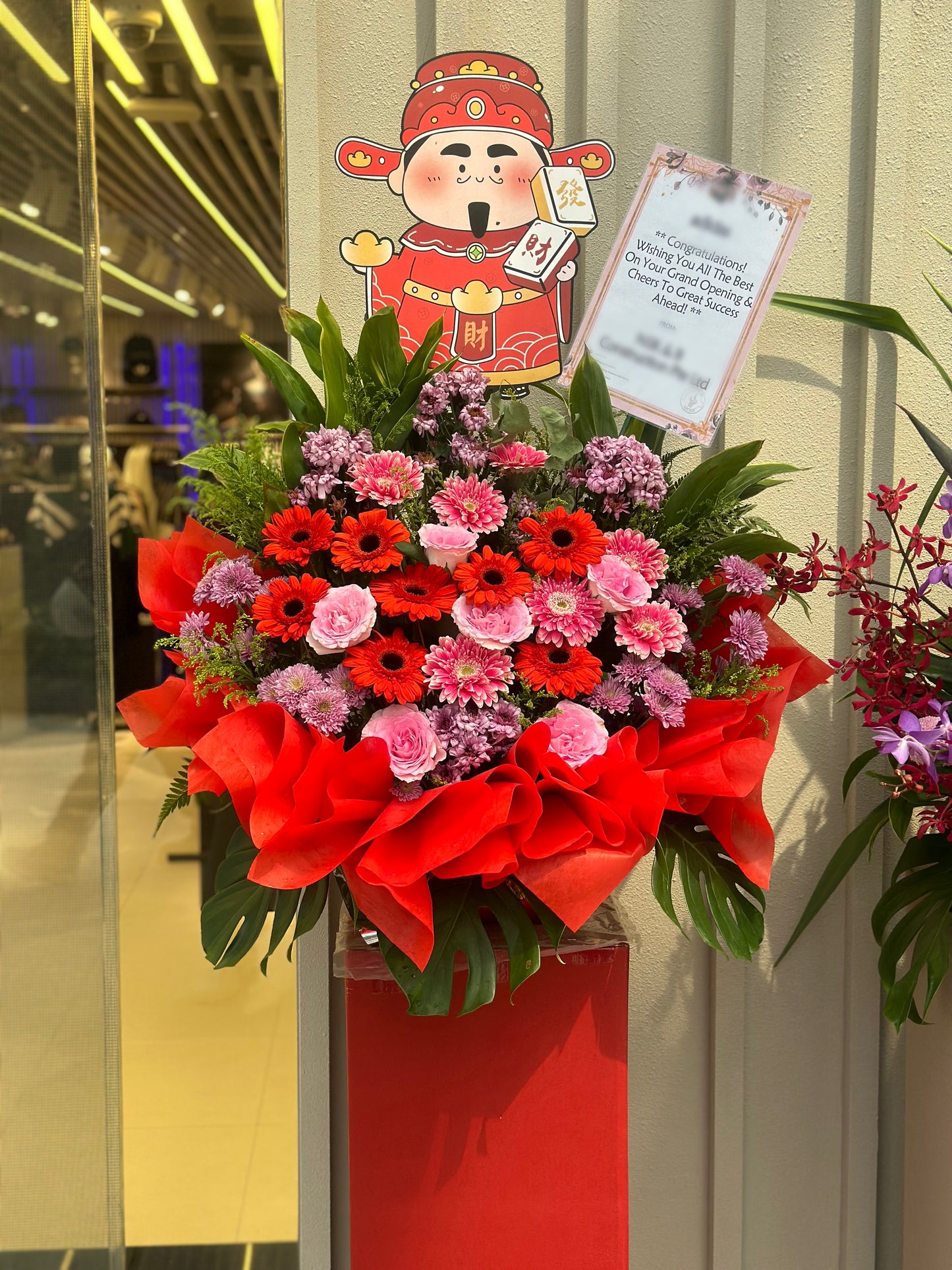 "Fortune God" Prosperity Opening Flower Stand
