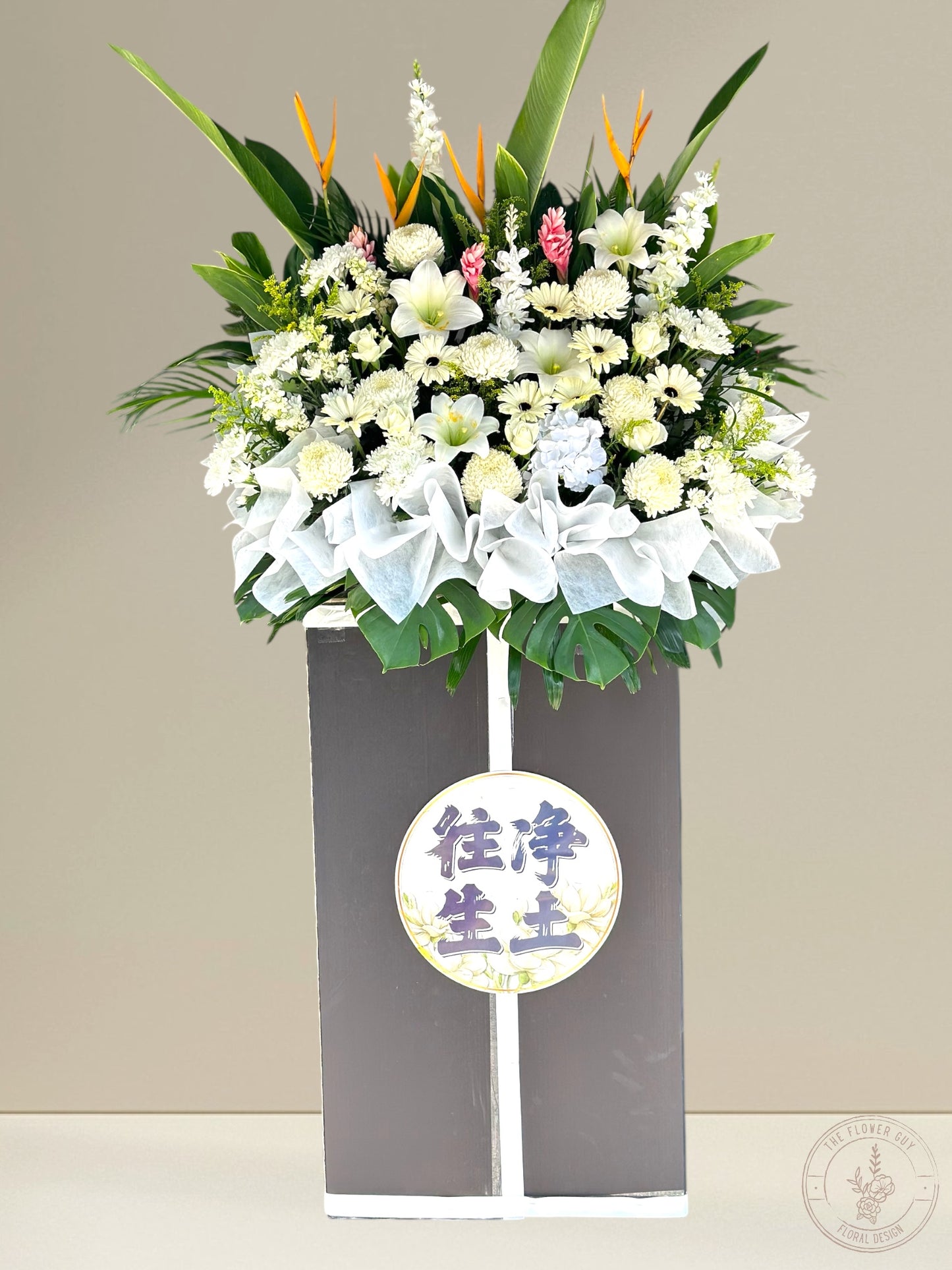 Timeless Tribute - XL Size Grand Sympathy Condolence Flower Stand