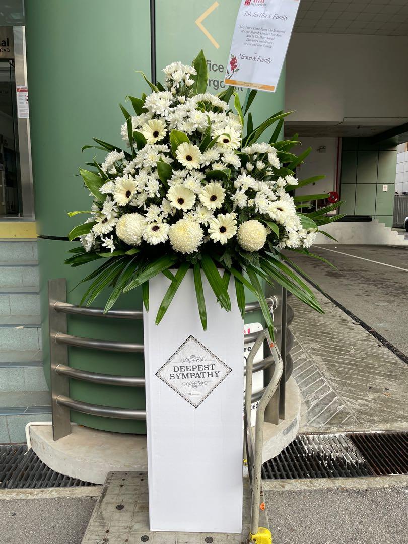 Premium Condolence Flower Stand