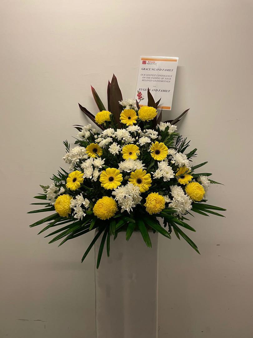 Premium Condolence Flower Stand
