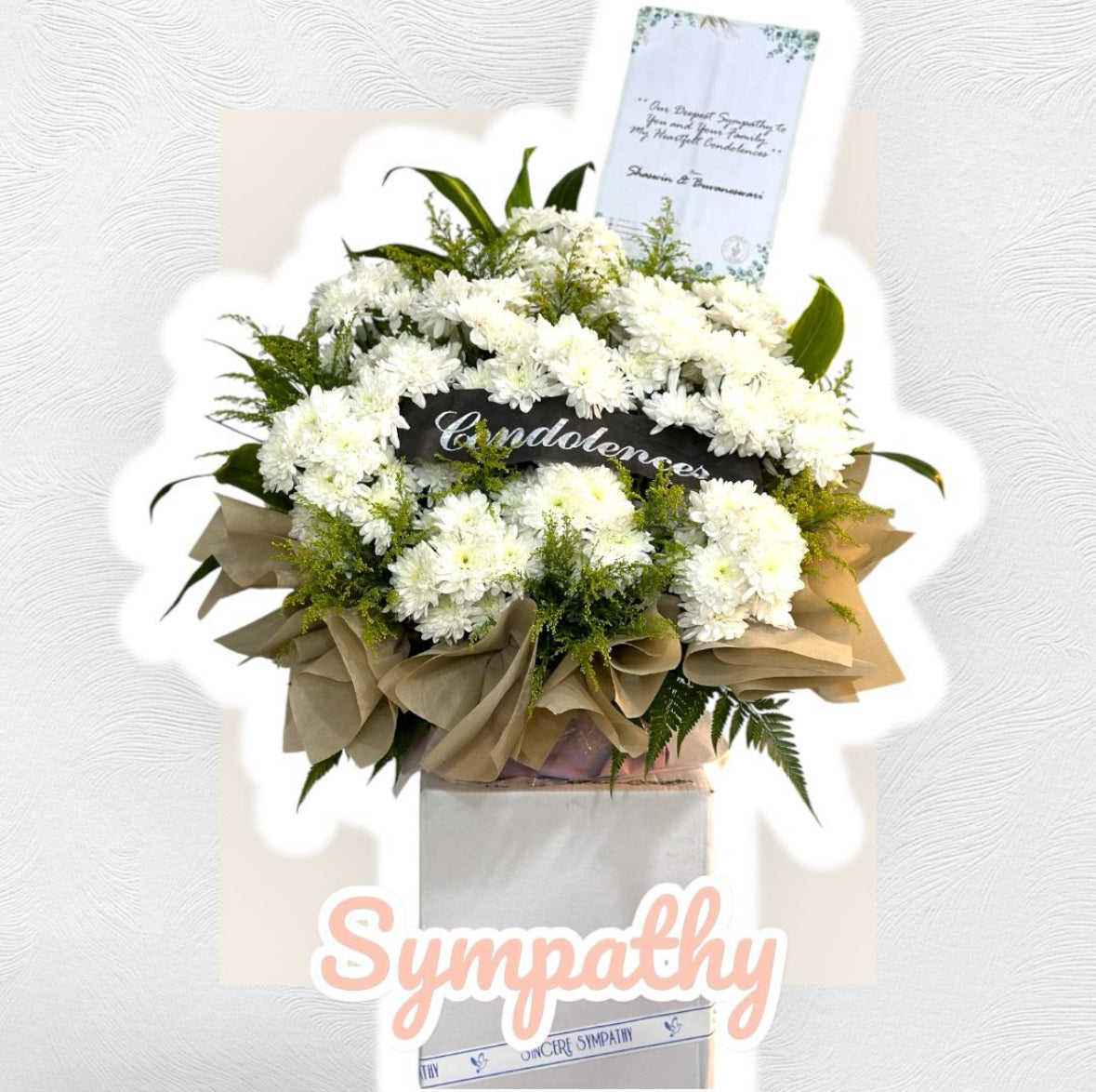 Sympathy - Funeral Condolence Flower Stand