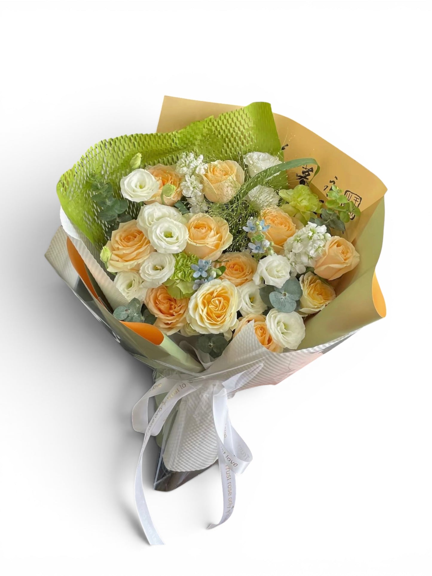 Peach Garden - Bespoke Mixed Fresh Flower Bouquet