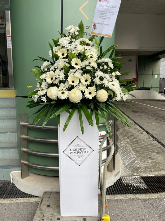 Premium Condolence Flower Stand
