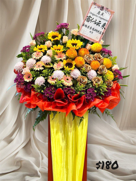 Premium Grand Opening Congratulations Flower Stand