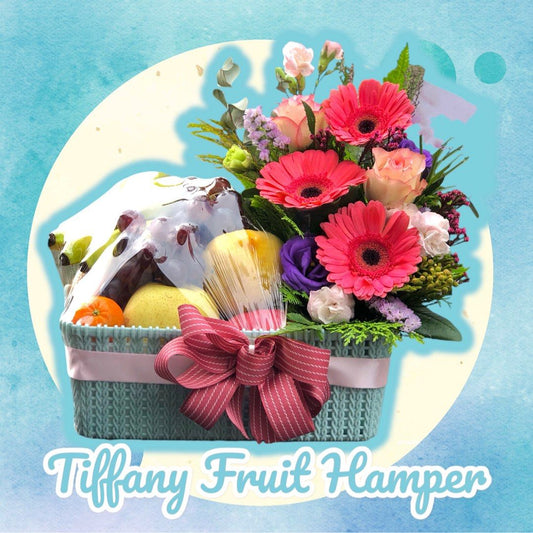 Tiffany Theme Color Fruit Flower Gift Basket